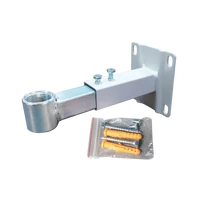 Tágulási tartály tartó 3/4″, állítható 17-23 cm (BAR-VS34)